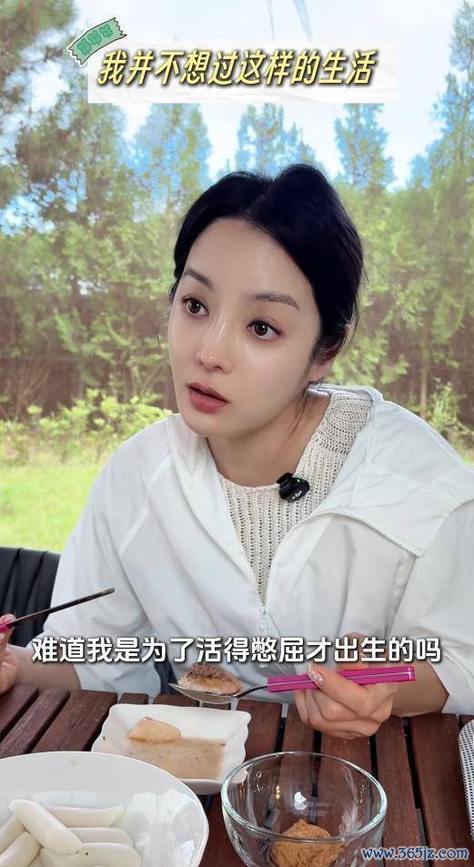蔡琳首度公开与高梓淇六年跨国婚配闭幕的原因 争吵与压抑铺张了我